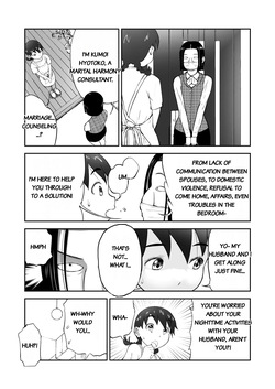 [Shoudansha] Honban! Niizuma Chinami-chan 1-3 Oohaba Kahitsu Ban [English] page 2