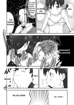 [Shoudansha] Honban! Niizuma Chinami-chan 1-3 Oohaba Kahitsu Ban [English] page 8