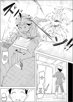 [Honyuubin (Tikubin)] Dosukebe Jukujo Oppai Kaijin no Maso Hero Shibori [English] page 3