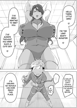 [Honyuubin (Tikubin)] Dosukebe Jukujo Oppai Kaijin no Maso Hero Shibori [English] page 4