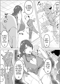 [Honyuubin (Tikubin)] Dosukebe Jukujo Oppai Kaijin no Maso Hero Shibori [English] page 5
