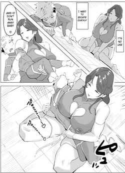 [Honyuubin (Tikubin)] Dosukebe Jukujo Oppai Kaijin no Maso Hero Shibori [English] page 8