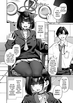 [Hoyhoy Colo] Weekend Shagger Rush! (Blue Archive) [English] [Digital] page 2