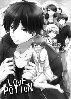 [Sakurasake (Shakeko)] LOVE POTION (Senyuu.) [Digital] page 3