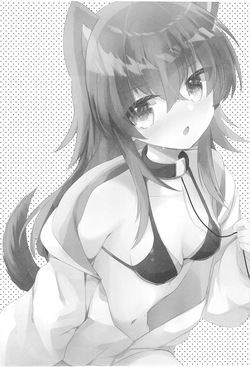 [Slime Kikaku (Kuriyuzu Kuryuu)] Wanwan Semi Blue (Gakuen IDOLM@STER) [Digital] page 3