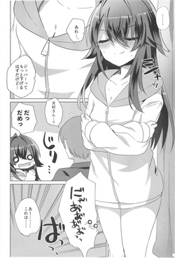 [Slime Kikaku (Kuriyuzu Kuryuu)] Wanwan Semi Blue (Gakuen IDOLM@STER) [Digital] page 6