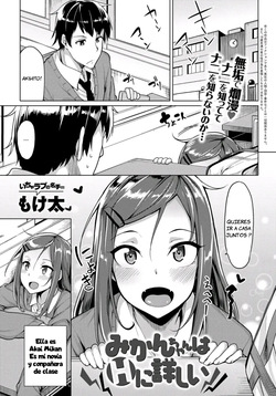 [Moketa] Mikan-chan wa H ni Kuwashii｜Mikan-chan cree saber de sexo (COMIC Anthurium 2017-01) [Spanish] [JFairy Traslate] page 1