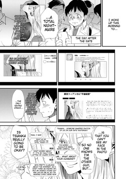 Does the Married Elf Who Made Her AV Debut Dream of a Genuine Orgasm Chapter 4 [MTL] page 1