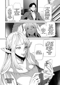 Does the Married Elf Who Made Her AV Debut Dream of a Genuine Orgasm Chapter 4 [MTL] page 2