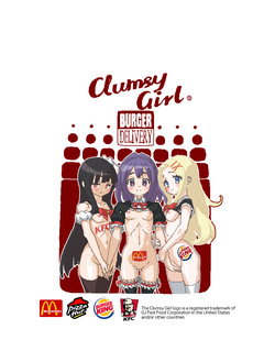 [vvindowsme] [GURO] KMB Burger Delivery page 2