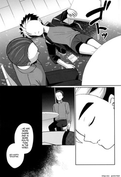 [Kimidori (Kasane Haruo)] Kyouiku page 10