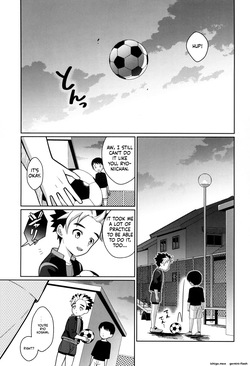 [Kimidori (Kasane Haruo)] Kyouiku page 2