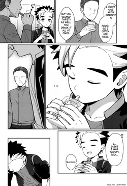 [Kimidori (Kasane Haruo)] Kyouiku page 9