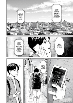 [Urasujibeya (Urasuji Samurai)] Furachi | Outrageous [English] [Decensored] [Digital] page 7
