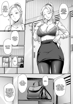 [Naha 78] What It Takes to Get Used to Boys ~An Office Lady's Trouble~ [English] [Sonarin迫] page 3