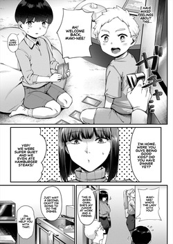 [Naha 78] What It Takes to Get Used to Boys ~An Office Lady's Trouble~ [English] [Sonarin迫] page 5