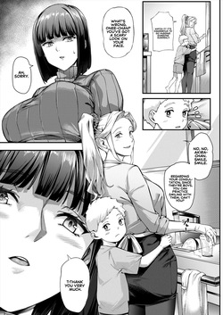 [Naha 78] What It Takes to Get Used to Boys ~An Office Lady's Trouble~ [English] [Sonarin迫] page 7