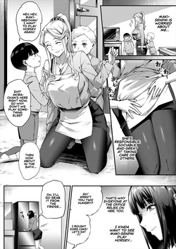 [Naha 78] What It Takes to Get Used to Boys ~An Office Lady's Trouble~ [English] [Sonarin迫] page 8