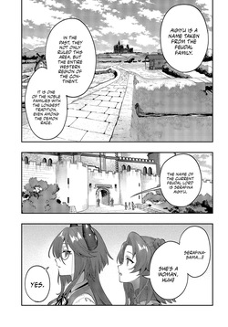 [EN] Haburare Zukai no Isekai Boukentan (The Adventure of a Rune Master) 08 page 4
