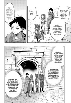 [EN] Haburare Zukai no Isekai Boukentan (The Adventure of a Rune Master) 08 page 5