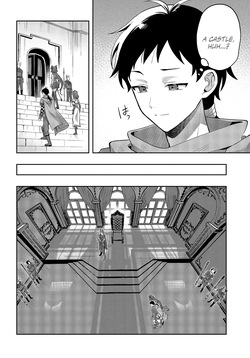 [EN] Haburare Zukai no Isekai Boukentan (The Adventure of a Rune Master) 08 page 7
