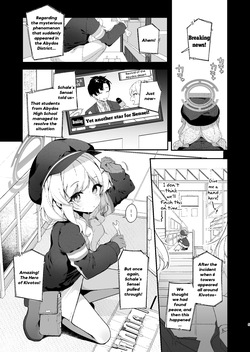 [Chocolate Synapse (Shika Yuno)] WARUIKO KINENBI - Bad Girl Anniversary (Blue Archive) [Digital] [English] [Literally Starving] page 3