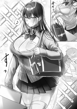 [Amairo Ayame] J-kei Iinazuke to Sakidori Shinkon Seikatsu -Cosplay Sex Room- page 10