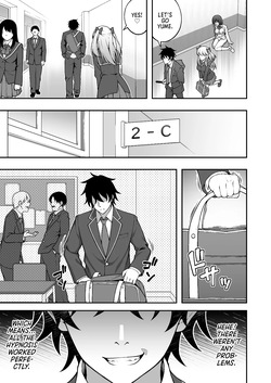 [Doushoku (INAGITA)] Saimin Gakuen 4 Saiminjutsu de InCha Kirai no Namaiki JK o Te ni Ireta Ore | I Used Hypnosis to Get my Hands on Some Arrogant High School Girls Who Hate Loners [Digital] [English] [Morally Bankrupt Wizard Translations] page 9
