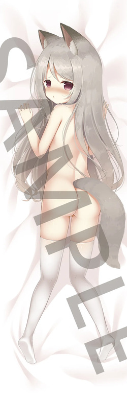 [Fantia] ケモ耳幼女を愛でる会 (プシュケーLo) (censored) 2024.01.01~2024.12.27 page 5