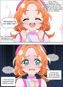 [18sai_4] cure answer page 9