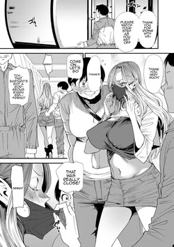Does the Married Elf Who Made Her AV Debut Dream of a Genuine Orgasm Chapter 3 [MTL] page 9