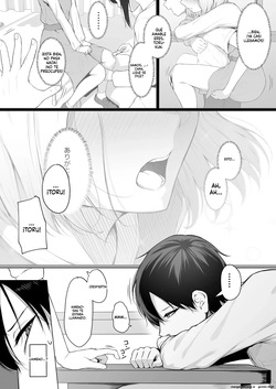 [Maikage (Mikage)] Yarasete yarutte Itten no! [Spanish] page 2