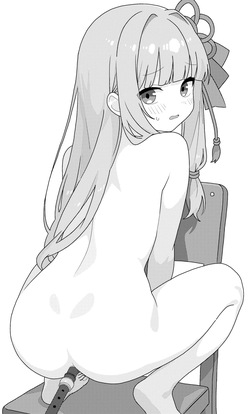 [Penicillin] Iyaiya Eggui Anal Asobi o suru Akane-chan (VOICEROID) page 8