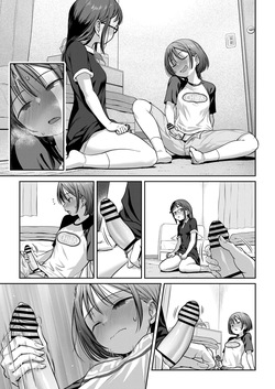[Ayanakitori] Classmate mo Futanari datta to Shittara page 7