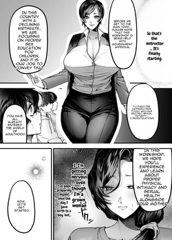A world where it is the norm for moms to become masturbation toys exclusively for their sons. page 4