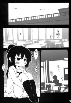 [Suitekiya (Suitekiya Yuumin)] Jidou Inkou (Mitsudomoe)[English][ScanMTL] page 6