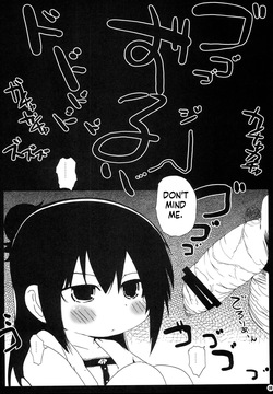 [Suitekiya (Suitekiya Yuumin)] Jidou Inkou (Mitsudomoe)[English][ScanMTL] page 8