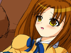 [NightShifts] Gessou Aika page 10
