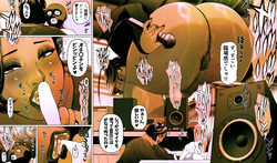 [喘息パンクス]尻壺女教師涼子 見開き番外編1 page 2