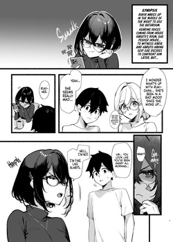 [Dai-kotetsu Dan (92M)] C107 Omakebon | C107 Bonus Book [English] [mali] [Digital] page 2