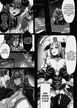 Zettai Fukujuu Shinra Yuugi 2 [Exabyte] page 5