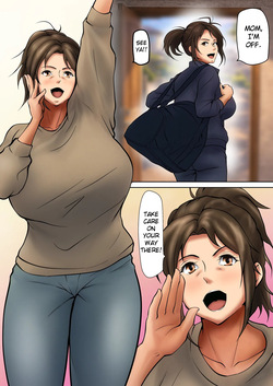 [Pentacle (Shimipan)] A Married Woman Who Chose to Be Embraced for The Sake of Her Daughter - A Night Sanctioned by Her Husband Part 1+2 [English] page 3