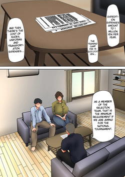 [Pentacle (Shimipan)] A Married Woman Who Chose to Be Embraced for The Sake of Her Daughter - A Night Sanctioned by Her Husband Part 1+2 [English] page 5
