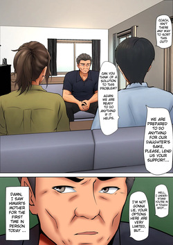 [Pentacle (Shimipan)] A Married Woman Who Chose to Be Embraced for The Sake of Her Daughter - A Night Sanctioned by Her Husband Part 1+2 [English] page 7