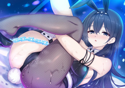 [マカ] グレイスちゃん (プリンセスコネクト!Re:Dive) page 1