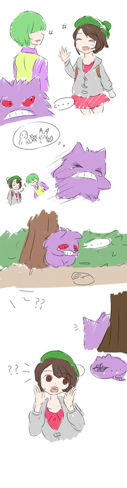 [Vel] Pokémon TSF Series (Ongoing) page 2