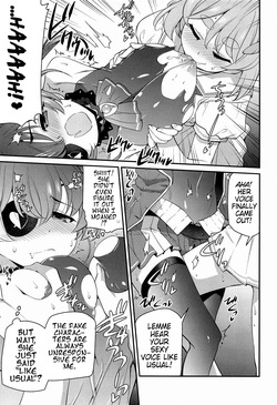 (C106) [Yokoshimaya. (Yokoshima Takemaru)] Holo Echi (Houshou Marine, Usada Pekora) [English] (Pangean) page 10