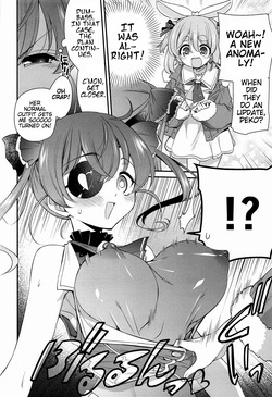 (C106) [Yokoshimaya. (Yokoshima Takemaru)] Holo Echi (Houshou Marine, Usada Pekora) [English] (Pangean) page 7