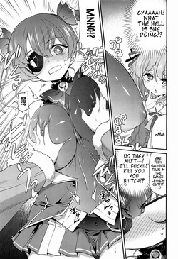 (C106) [Yokoshimaya. (Yokoshima Takemaru)] Holo Echi (Houshou Marine, Usada Pekora) [English] (Pangean) page 8