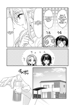 [Sokuochi Shoujo (Kagamino Mochiko)] TS Kyoudai (4) [Digital] [MTL] page 8